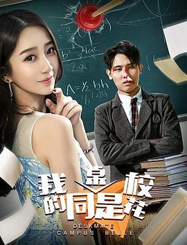 长津湖